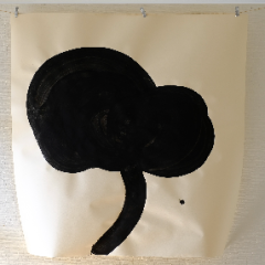 Kansai Noguchi "KEMURI" 2024