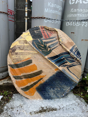 MARIKO IJUIN "SHINE" DISK, 1982