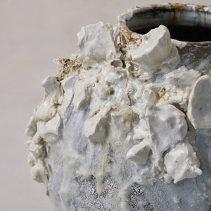 Akiko Hirai 'Medium Moon Jar No.04, 2025' (AH2526)
